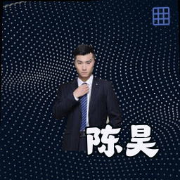 陈昊